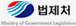 법제처